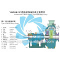 High Quality horizontal small sand transfer pump